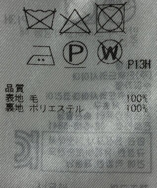 ONWARD Reuse Park 【23区】パンツ秋冬 グリーン