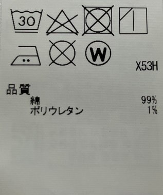 ONWARD Reuse Park 【23区】パンツ春夏 ブルー