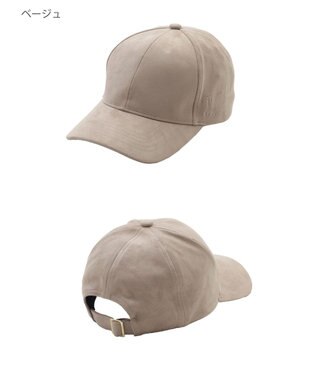 MOONBAT FURLA(フルラ)横刺繍スエード キャップ UVカット ベージュ