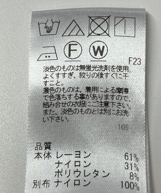 ONWARD Reuse Park 【UNFILO】ワンピース春夏 ブラック