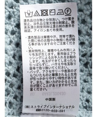 Green Parks ２ｗａｙ　スラブボレロカーディガン Mint Green