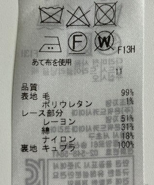 ONWARD Reuse Park 【ICB】ワンピース春夏 ブラウン