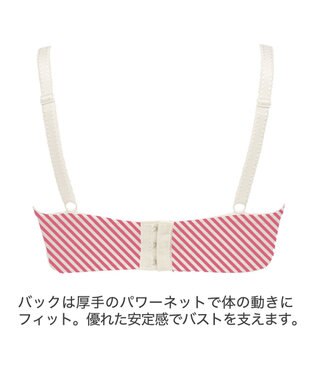 BRADELIS New York 【BRADELIS New York】ローズステップ２ブラ23S1 育乳補整 ふんわり寄せて脇まですっきりする補整ブラ ホワイト