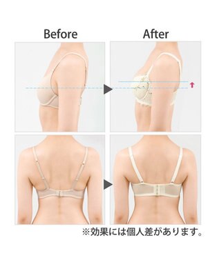 BRADELIS New York 【BRADELIS New York】ローズステップ２ブラ23S1 育乳補整 ふんわり寄せて脇まですっきりする補整ブラ ホワイト