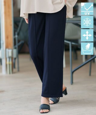 Tiaclasse 【洗える・接触冷感・紫外線ケア・サラごこち】選べるパンツ(テーパード/ワイド） ネイビー：ワイド