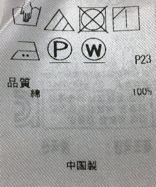 ONWARD Reuse Park 【23区】ブラウス春夏 イエロー