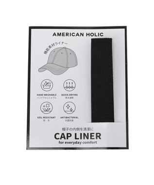 AMERICAN HOLIC ツイルロゴキャップ Gray