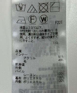 ONWARD Reuse Park 【組曲】ニット秋冬 グリーン