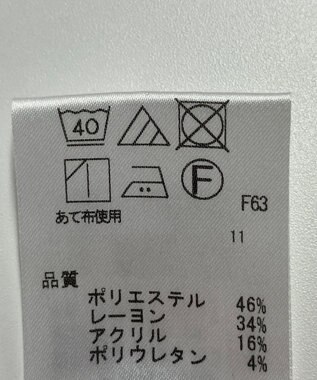 ONWARD Reuse Park 【any SiS】パンツ秋冬 グレー