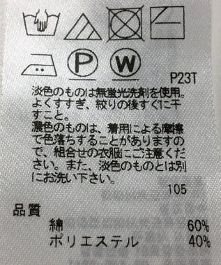 ONWARD Reuse Park 【23区】ニット春夏 ブラック