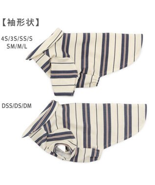 PET PARADISE ペットパラダイス ペティヒート Tシャツ 《マルチボーダー 》小型犬 ベージュ×グレー