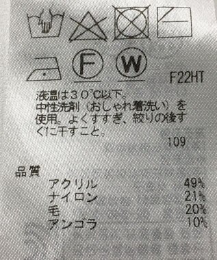 ONWARD Reuse Park 【組曲】ニット秋冬 グリーン