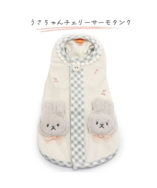 PET PARADISE 犬の服 犬 うさぎ 背中開き タンクトップ 【小型犬】 うさちゃん サーモキープ 白~オフホワイト