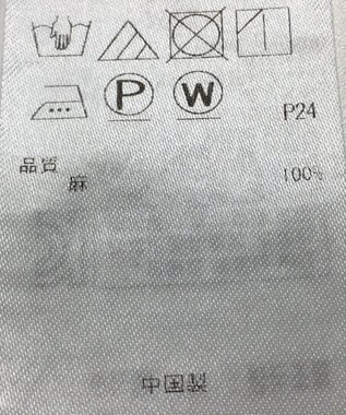 ONWARD Reuse Park 【23区】ブラウス春夏 ネイビー