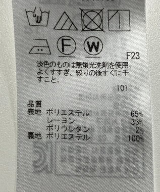 ONWARD Reuse Park 【23区】ワンピース秋冬 グレー