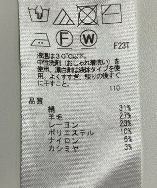 ONWARD Reuse Park 【23区】パンツ秋冬 グレー