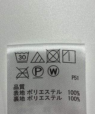 ONWARD Reuse Park 【any FAM】スカート秋冬 ブラウン