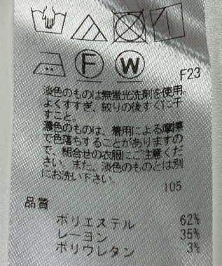 ONWARD Reuse Park 【23区】パンツ秋冬 パープル