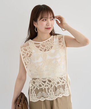 Green Parks ・ＥＬＥＮＣＡＲＥ　ＤＵＥ　２ｗａｙレースベスト Off White