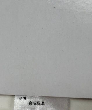 ONWARD Reuse Park 【any SiS】バッグ ブラウン