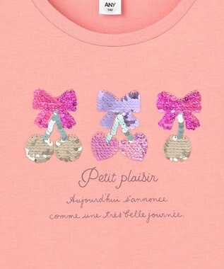 ANY KIDS 【綿100%】ドロップショルダーミラクルスパンコールTシャツ コーラル×サクランボ