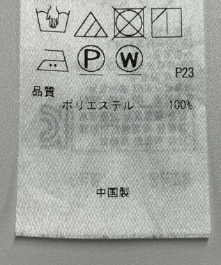 ONWARD Reuse Park 【23区】ブラウス春夏 ネイビー