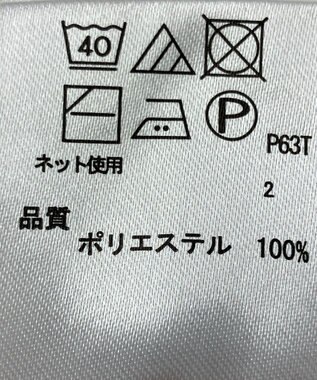 ONWARD Reuse Park 【any FAM】ニット秋冬 グレー