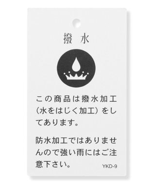 組曲 KIDS 【150-170㎝】フリルマウンパ ベージュ