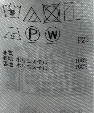 ONWARD Reuse Park 【組曲】スカート春夏 ネイビー