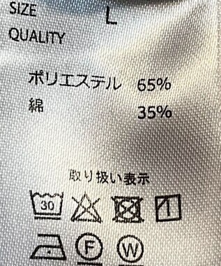 WEGO 【ユニセックス着用ITEM/ウエストゴム/手洗い可】シェフパンツ ブラック