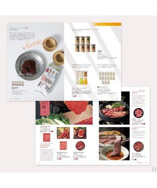 antina gift studio Mistral(ミストラル) ギフトカタログ＜レモンバーム＞ -