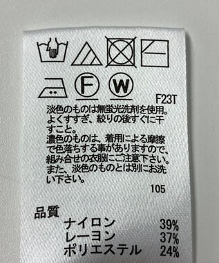 ONWARD Reuse Park 【any SiS】ニット秋冬 グレー