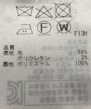 ONWARD Reuse Park 【23区】パンツ秋冬 ネイビー