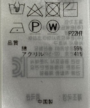 ONWARD Reuse Park 【組曲】ニット春夏 ネイビー