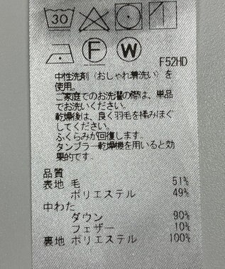 ONWARD Reuse Park 【23区】コート秋冬 ネイビー