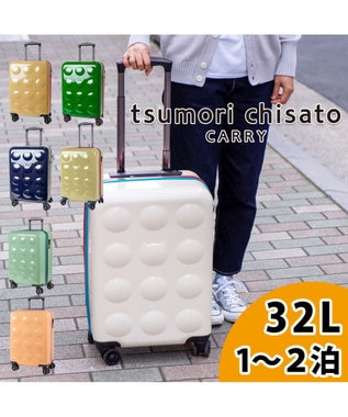 新ネコドットキャリー キャリーバッグ キャリーケース 【 機内持ち込み 新ネコドットキャリー キャリーバッグ キャリーケース 【 機内持ち込み