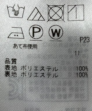 ONWARD Reuse Park 【組曲】パンツ春夏 グレー