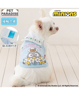 PET PARADISE ミニオン ポケットクール タンクトップ 《デイジー柄》 小型犬
