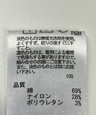 ONWARD Reuse Park 【any FAM】ブラウス春夏 ブルー