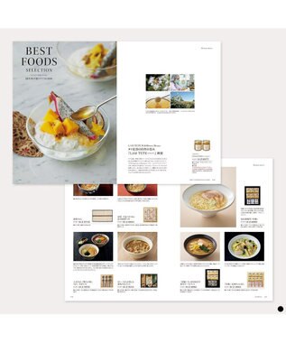 PRESENTERS ROOM Mistral(ミストラル) ギフトカタログ＜ソレル＞ -