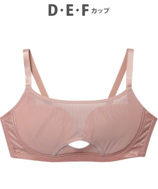 WACOAL ノンワイヤーブラ 【小さく見せるブラ】 高さをおさえてコンパクトに バスト位置アップ 脇すっきり Hカップまで対応 大きいサイズ レディース BMM122 /ワコール