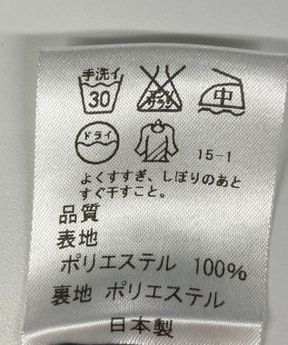 ONWARD Reuse Park 【J.PRESS】スカート春夏 ネイビー