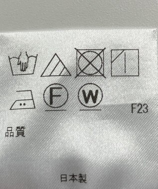 ONWARD Reuse Park 【アップサイクルプロジェクト】帽子 その他