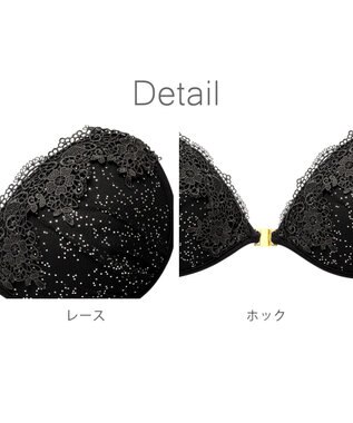 BRADELIS New York 【NuBra / ナチュラルタイプ】ヌーブラ・エアーライト セレン ブラック