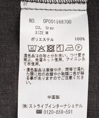 CRAFT STANDARD BOUTIQUE タイ付き半袖シャツ Gray