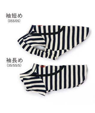 PET PARADISE  Lee ボーダー Tシャツ   デニム ポーチ風 小型犬 白~オフホワイト