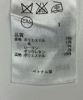 ONWARD Reuse Park 【23区】パンツ秋冬 オフホワイト