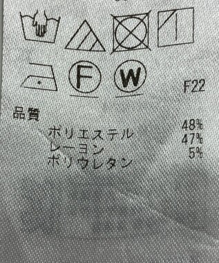 ONWARD Reuse Park 【自由区】パンツ春夏 グレー