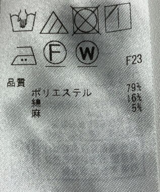 ONWARD Reuse Park 【ICB】パンツ春夏 グリーン