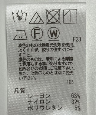 ONWARD Reuse Park 【UNFILO】パンツ秋冬 ブルー